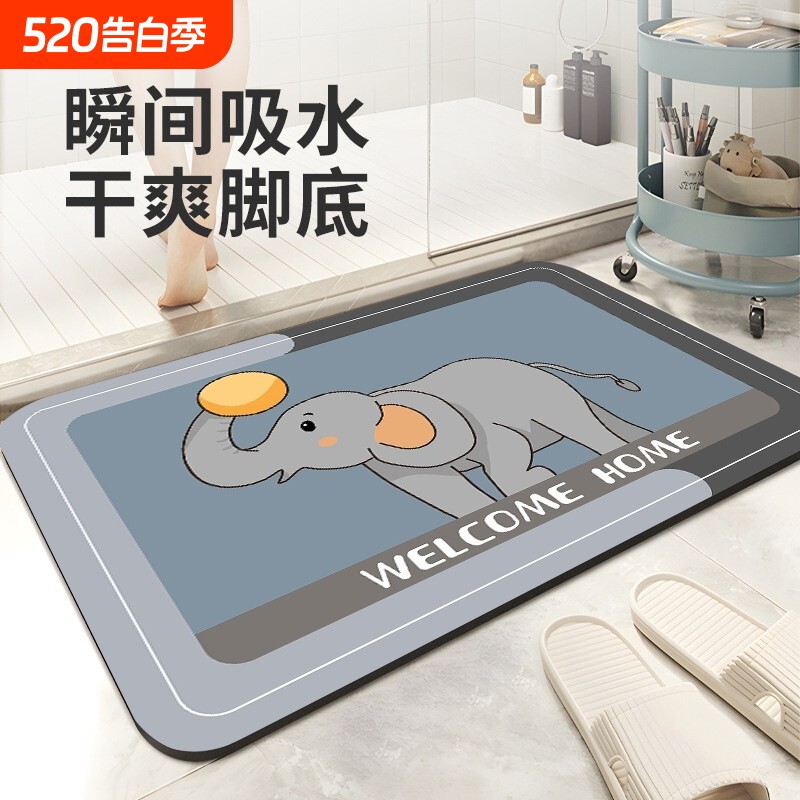 硅藻泥浴室地垫卫生间门口吸水垫防滑家用厕所脚垫子地毯入户门