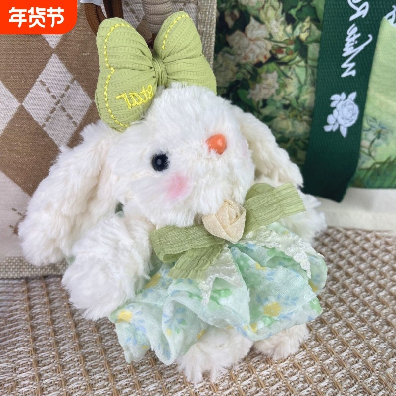 可爱垂耳兔毛绒yummy兔子玩具车载挂件挂饰闺蜜礼物,汽车用品/电子/清洗/改装,车挂,淘宝优惠券,粉丝福利购,淘宝优惠卷