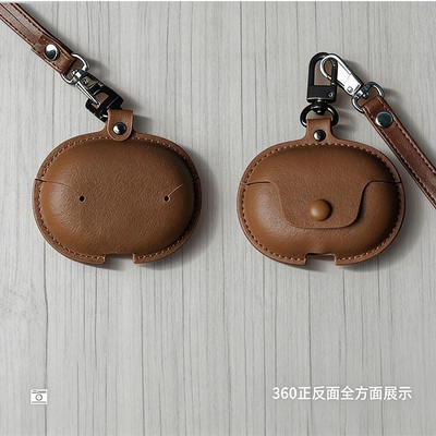 简约复古耳机保护套复古皮质