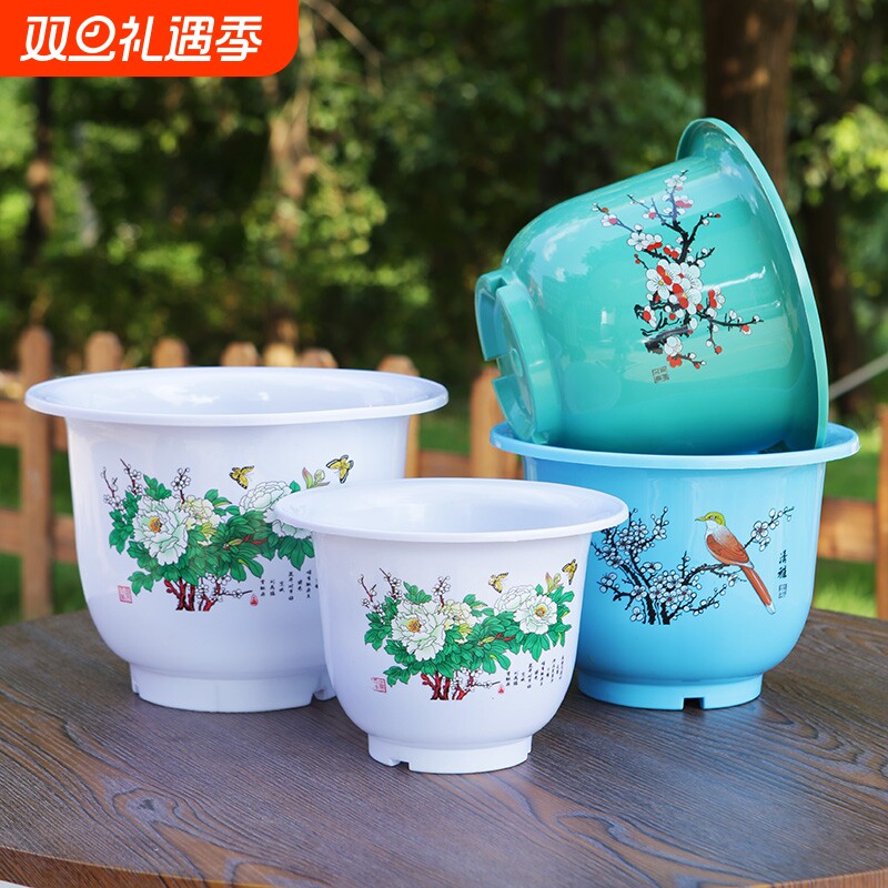 仿陶瓷加厚树脂花盆送托盘家用塑料处理清仓底孔新款阳台耐用客厅