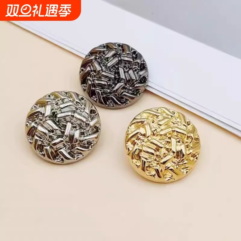 金属钮扣扣子呢大衣毛衣西服装饰扣外套扣皮草扣金色风衣银色毛呢