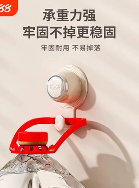 家用墙面孔封堵遮丑盖自粘挂钩