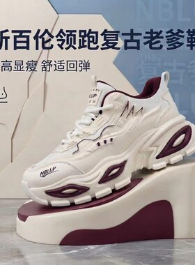 新百伦夏季透气男鞋|千人加购
