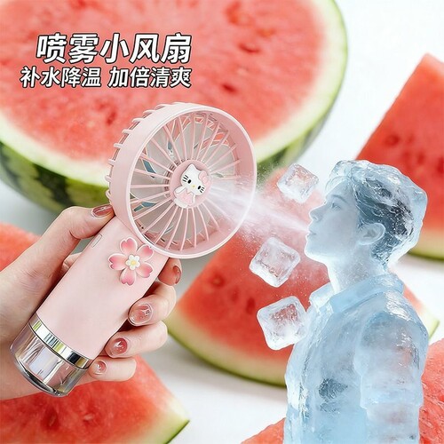 喷雾迷你小风扇可爱静音