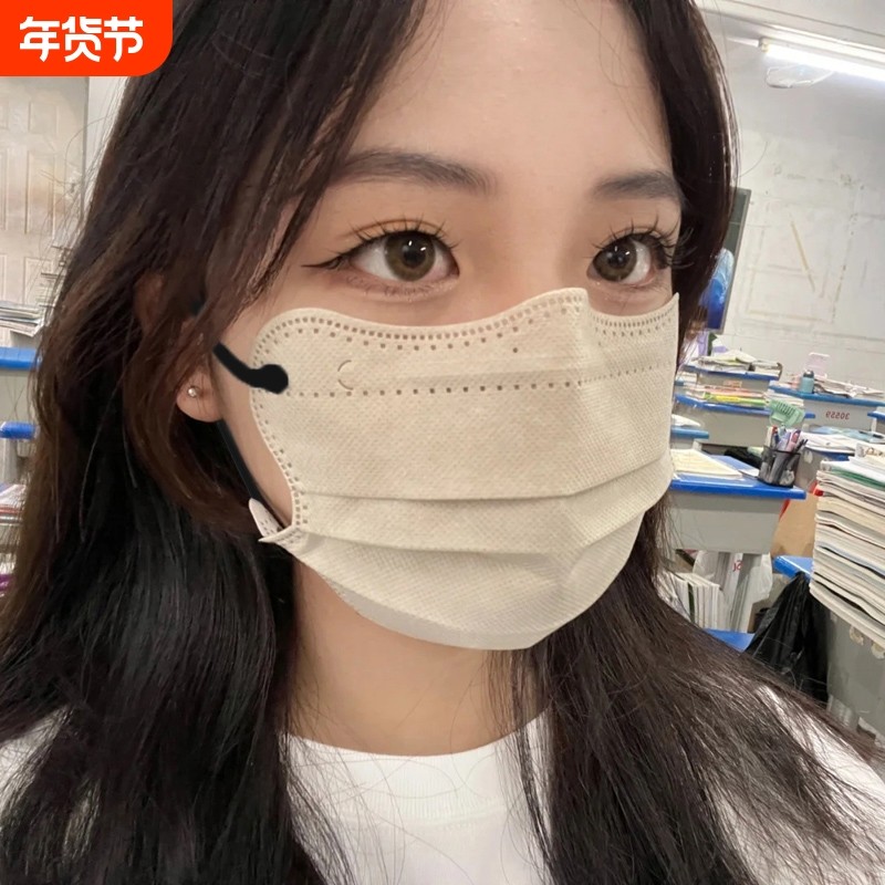 蝶形防晒口罩女款2026秋冬新款高颜值3d一次性三层薄款单独包装