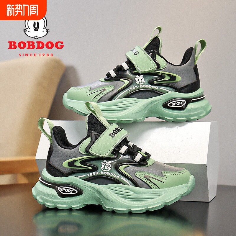 巴布豆男童运动鞋防水皮面2025春秋季新款儿童跑步鞋女童鞋子减震