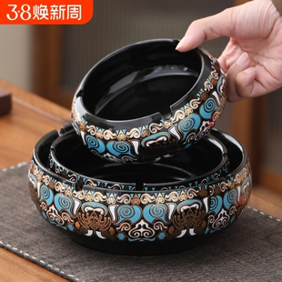 大号烟灰缸创意饕餮纹陶瓷家用复古中式客厅轻奢办公室高级感烟缸