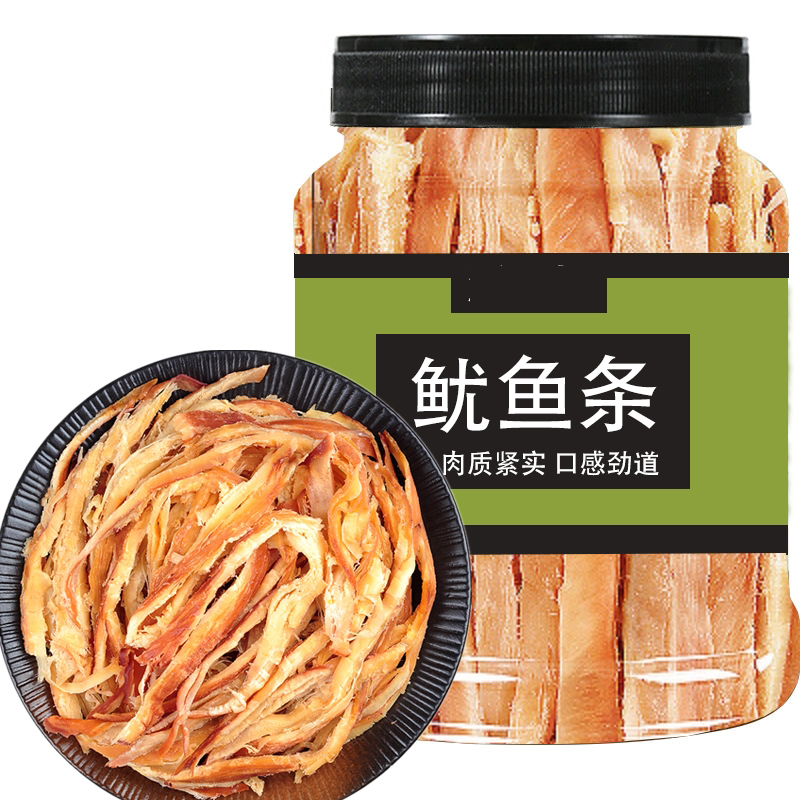 新货碳烤鱿鱼条罐装手撕鱿鱼丝鱿鱼须干海鲜味办公室即食零食小吃