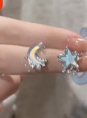 小巧精致珍珠星月耳钉森系百搭2024新款蓝色不对称耳饰蝴蝶锆石