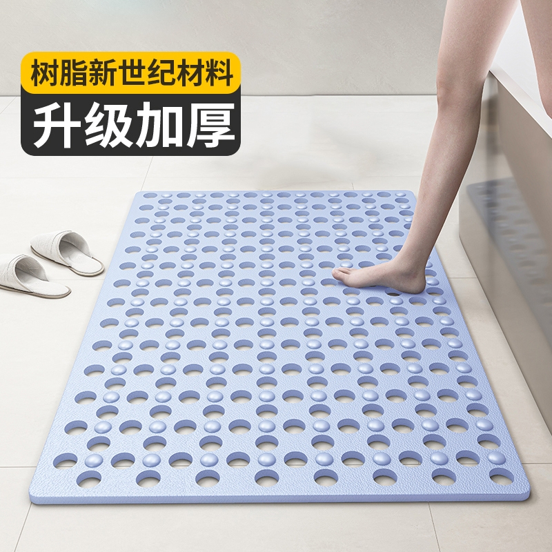 浴室防滑垫淋浴房卫生间洗澡垫子儿童防摔脚垫子环保PVC按摩地垫