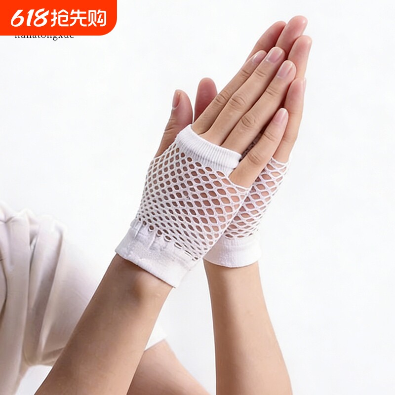 夏季女短款半指防晒手套手心网眼透气薄款遮疤痕纹身夜店性感手套