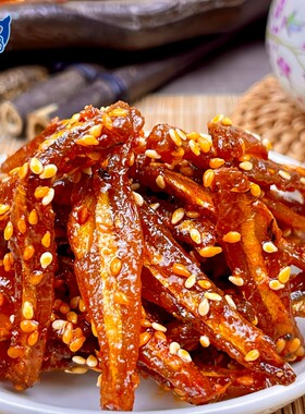 福建东山岛香辣小鱼干即食甜辣银鱼仔香酥麻辣耐吃休闲解馋小鱼仔