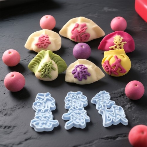 过年包饺子神器模具工具福字