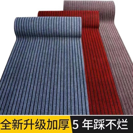 厨房地垫地毯入户门垫进门脚垫家用门口防滑吸水加厚裁剪商用耐脏