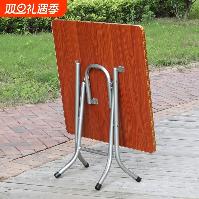小折叠桌饭桌简易桌家用小餐桌方桌出租房桌折叠矮桌吃饭桌小桌子