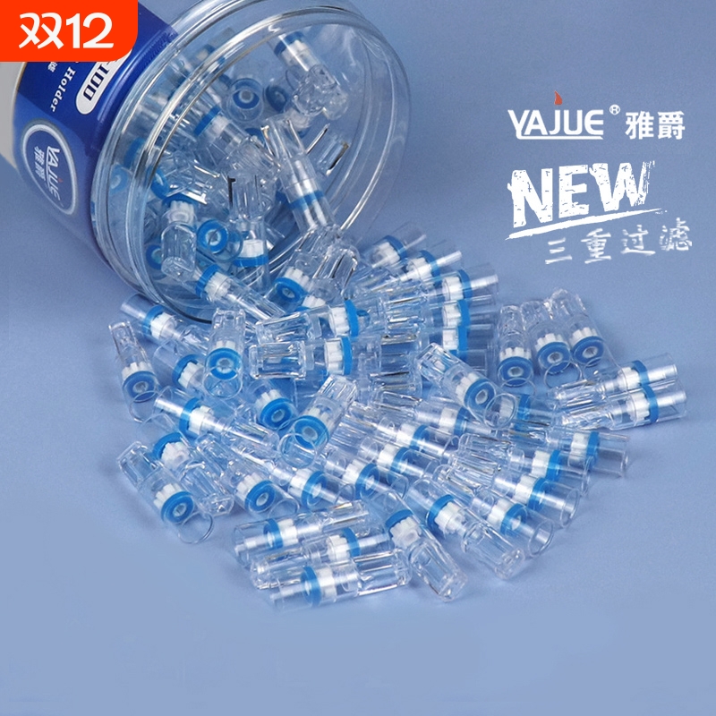 雅爵烟嘴过滤器【100支】圆罐装