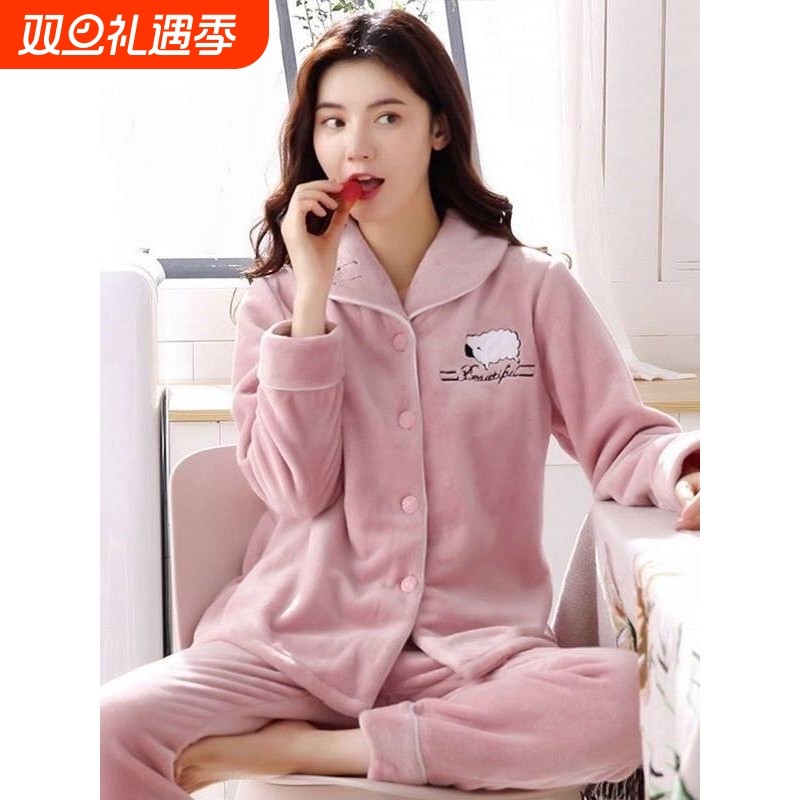 红豆珊瑚绒睡衣女春秋季长袖开衫加肥加大码中老年加绒保暖睡衣秋