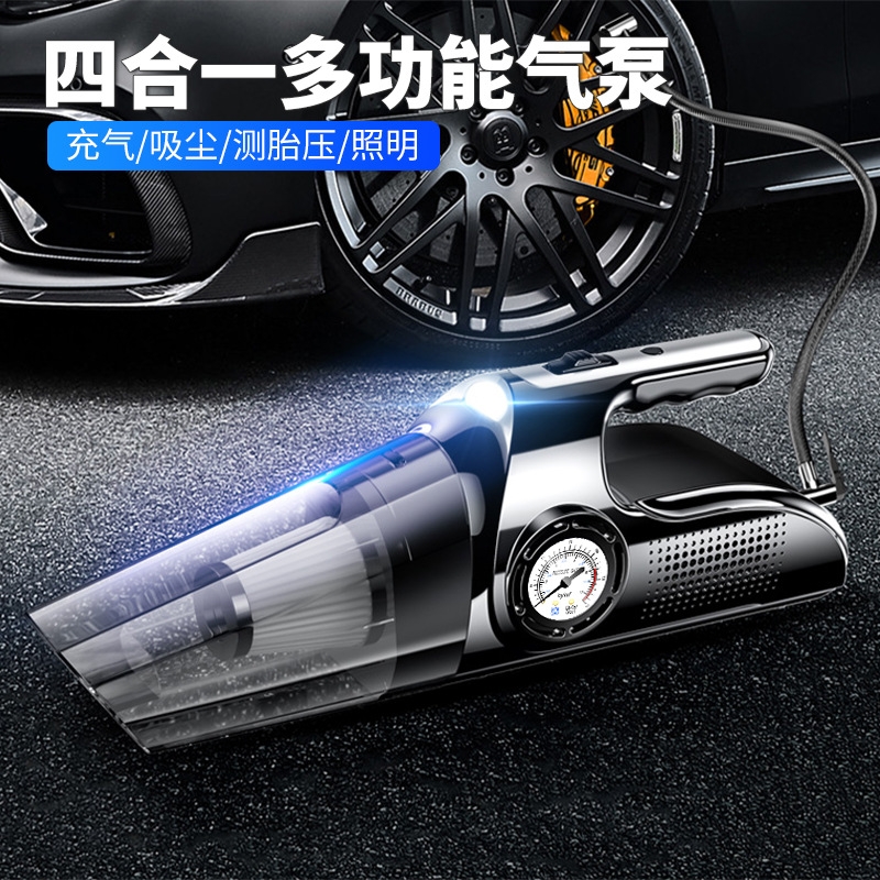 飞利正浦车载吸尘器汽车用无线充气泵多功能便携式打气筒四合一