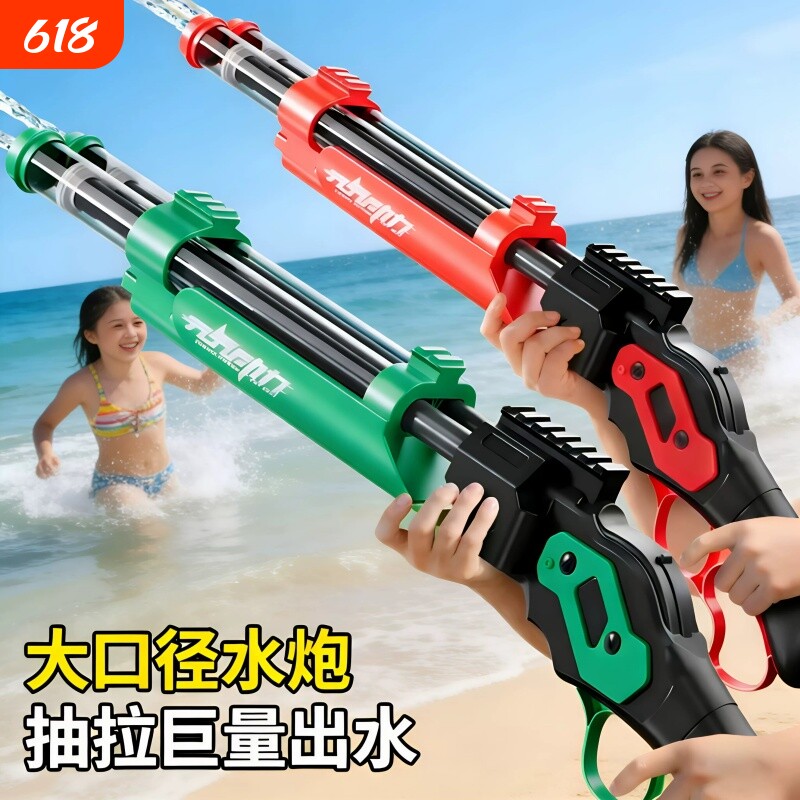 儿童抽拉式水枪双管太空猎枪水炮户外戏打水仗玩具男孩霰弹大容量