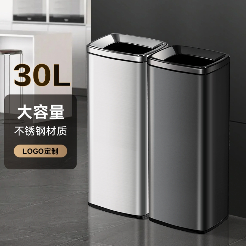 酒店卫生擦手纸垃圾桶不锈钢方形厨房大号商用无盖高颜值厨余浴室