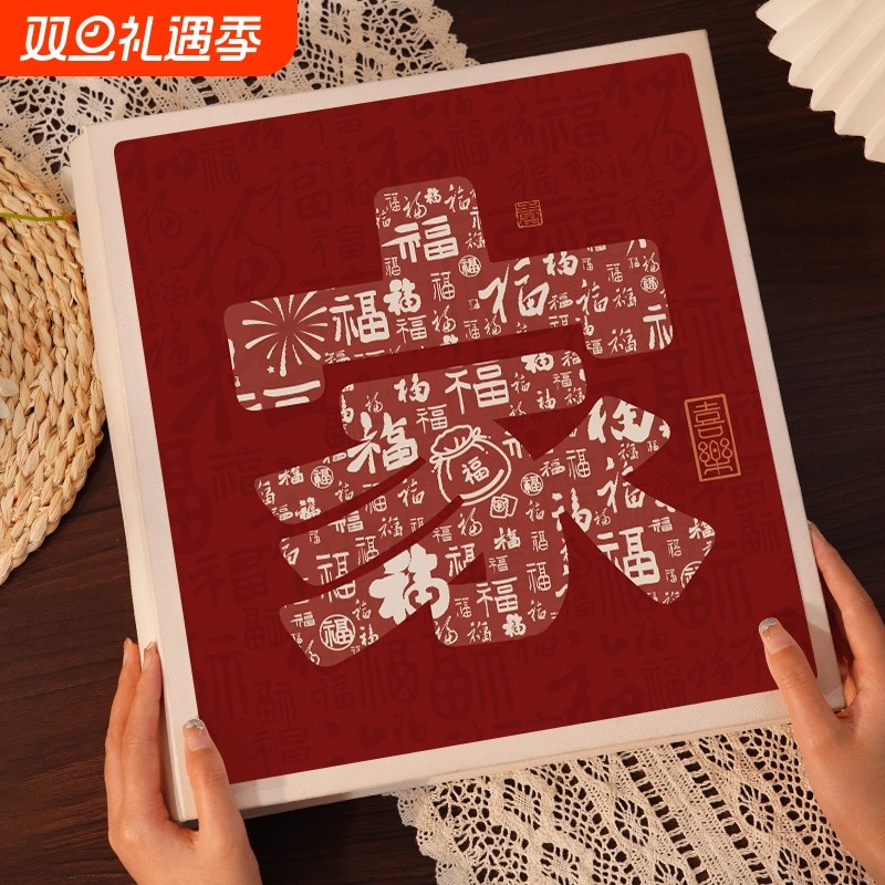 相册六寸3寸宝宝全家福7寸麂皮绒