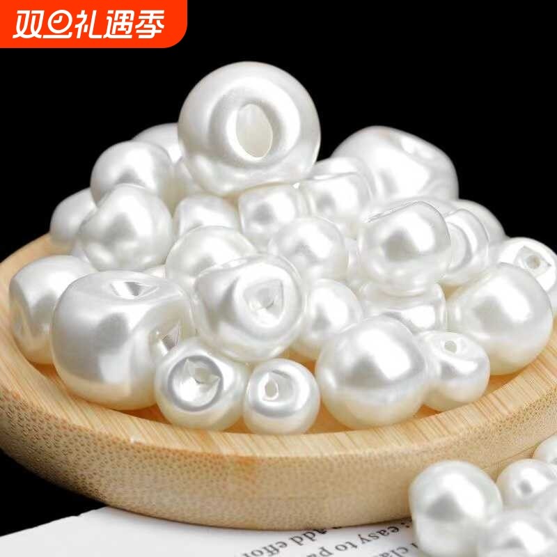 暗眼纽扣高亮珍珠衬衫扣开衫毛衣旗袍扣子女装饰圆形盘扣配件辅料