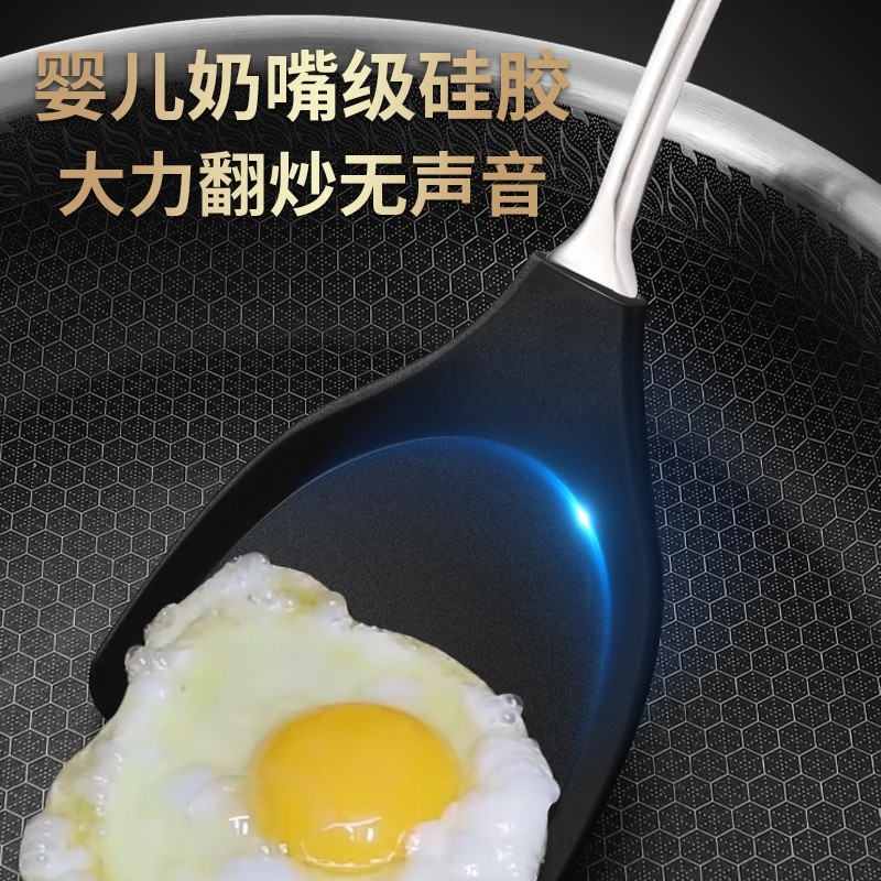 花梨木304不锈钢硅胶厨具套装 厨房烹饪铲勺四件套加长锅铲汤漏勺