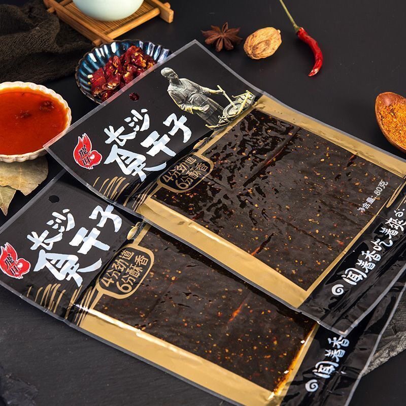 飞旺长沙臭干子辣条80g袋装特产麻辣臭豆腐怀旧休闲零食解馋童年