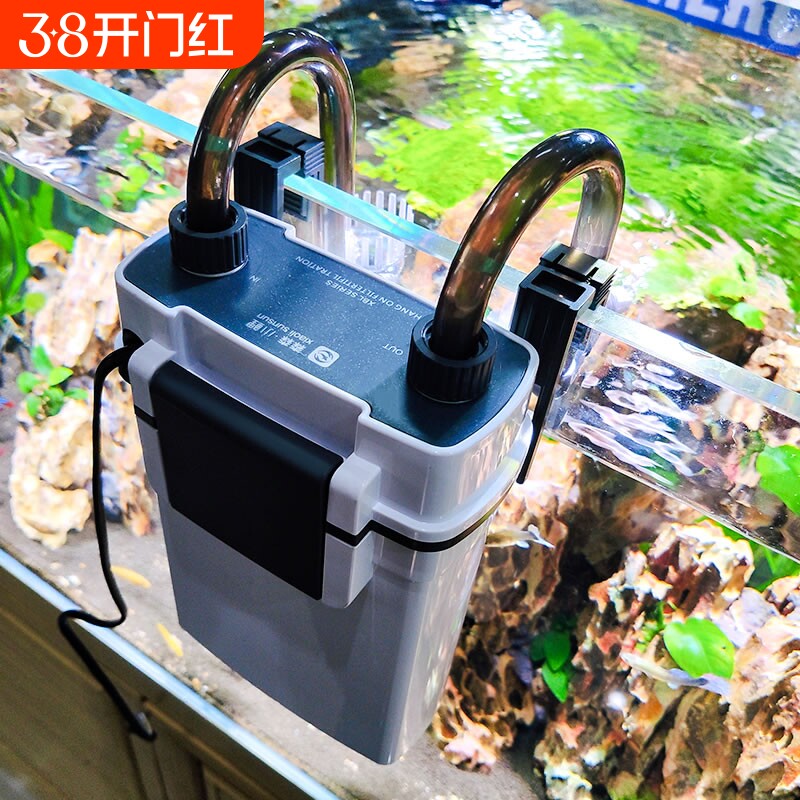 森森鱼缸过滤器壁挂过滤桶外置小型静音外挂式净水过滤循环系统