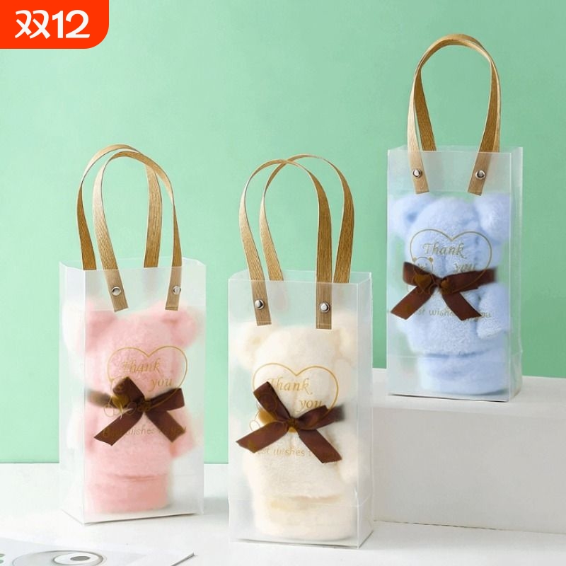 毛巾熊伴手礼开业节日公司活动婚礼小礼品生日实用logo