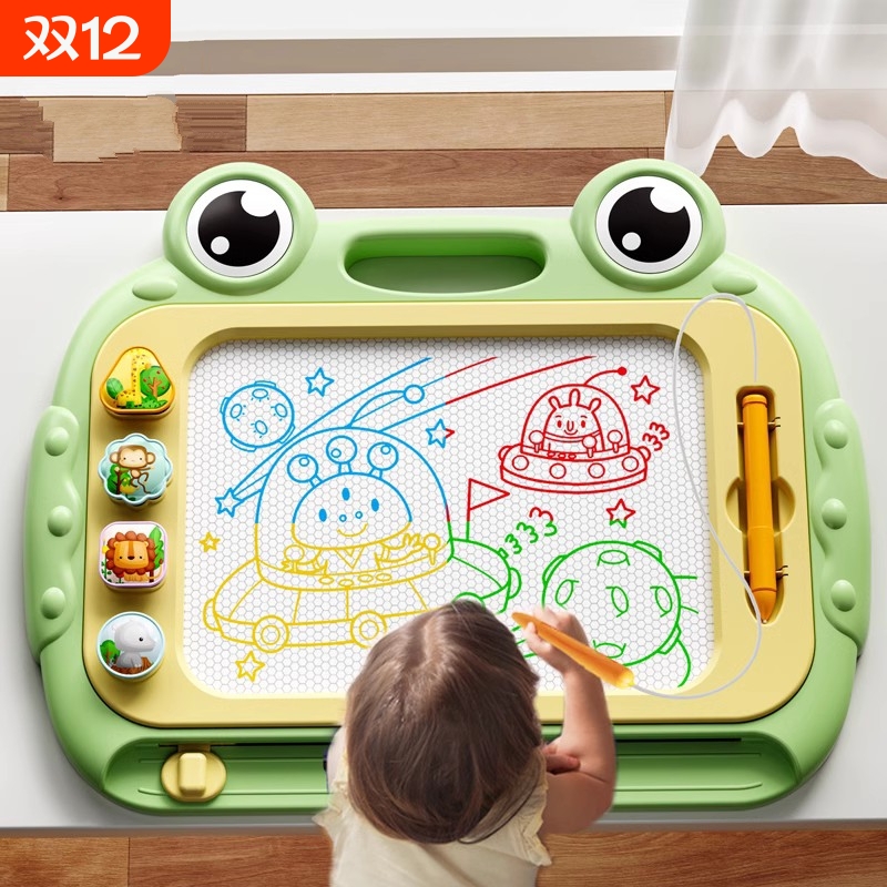 【育儿专家力荐】儿童磁性画板