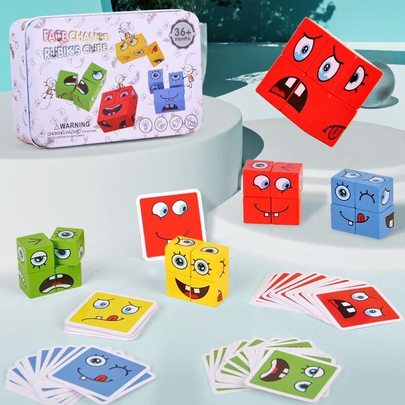 亲子互动变脸魔方挑战反应力