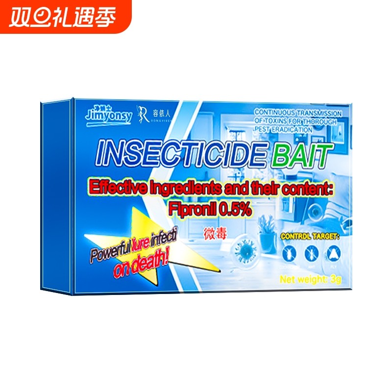 蟑螂药家用非无毒全窝正品第强效端一名虫卵双杀灭除杀蟑胶饵专用