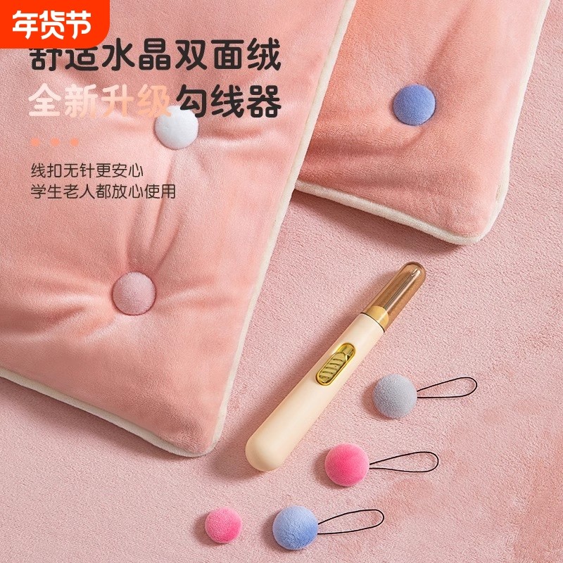 被子固定器隐形防跑被安全无针新款被套被罩无痕扣订床单棉被神器,收纳整理,被子固定器,淘宝优惠券,粉丝福利购,淘宝优惠卷