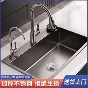 枪灰SUS304厨房水槽大单槽洗菜盆水池不锈钢家用台下盆洗碗洗手工