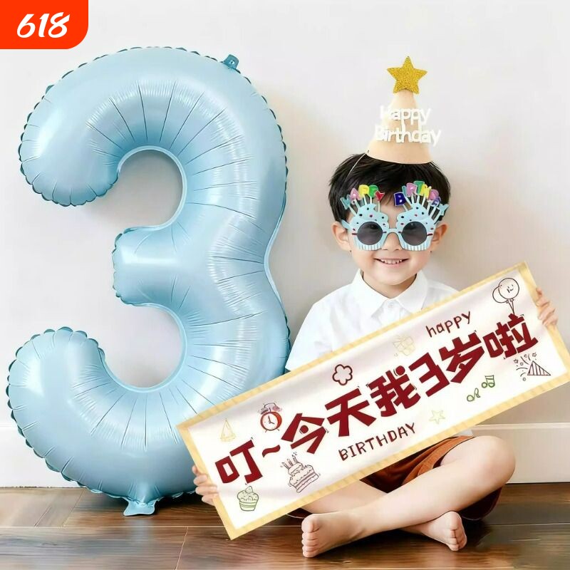 手持横幅生日快乐氛围感拍照道具女孩儿童装饰场景布置party用品