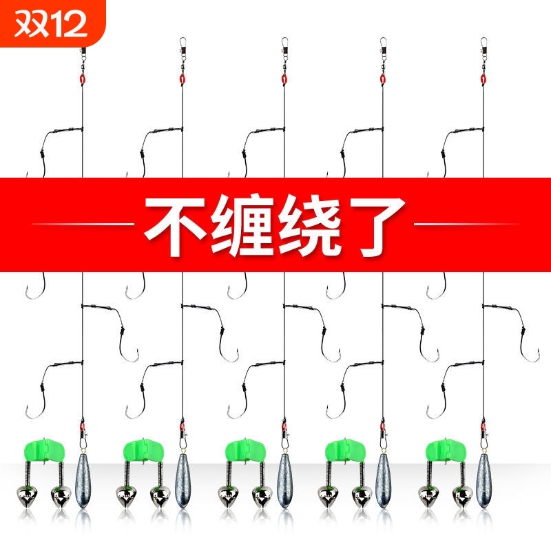 防缠绕大力马伊势尼串钩