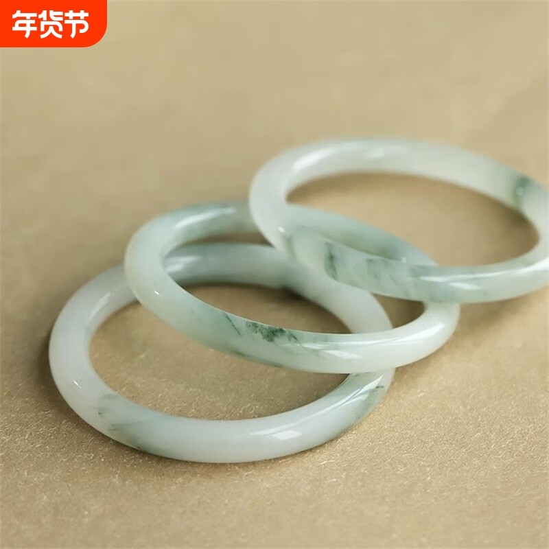 正品新疆天山翠玉手镯女士细圆条冰翠浅绿飘花玉镯子学生少女礼物,饰品/流行首饰/时尚饰品新,手镯,淘宝优惠券,粉丝福利购,淘宝优惠卷