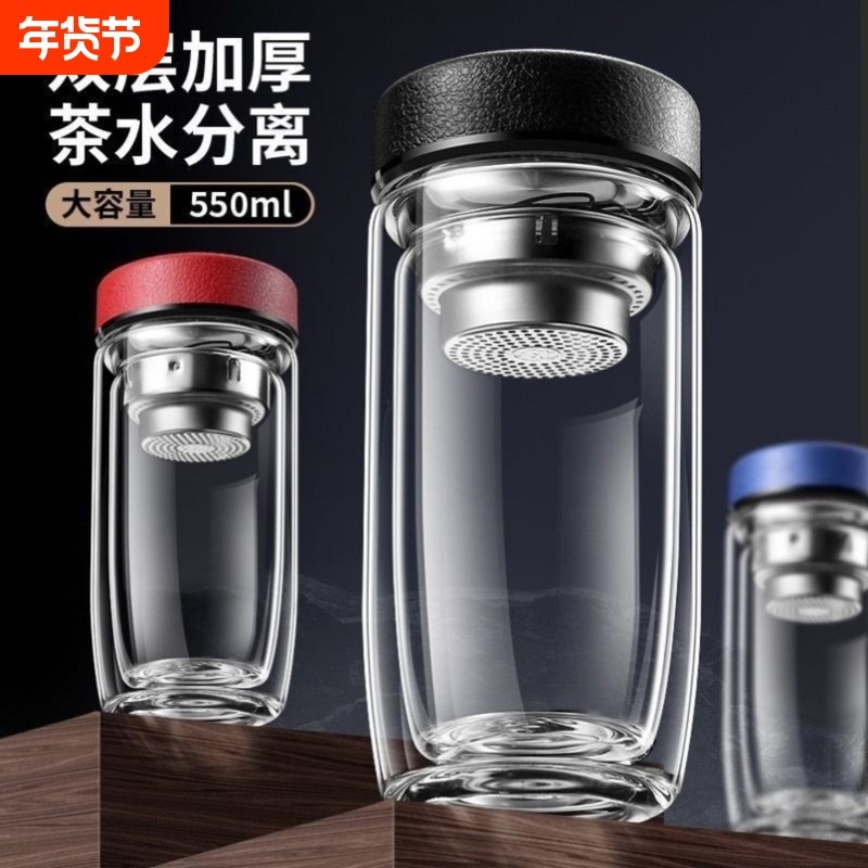 摔钢化玻璃杯茶叶杯子摔不烂的隔热保温水杯双层鹅蛋杯男士茶杯防,餐饮具,玻璃杯,淘宝优惠券,粉丝福利购,淘宝优惠卷