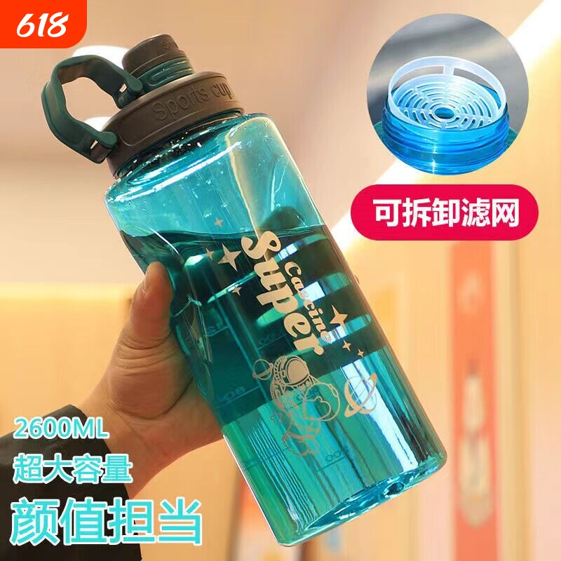 大容量工地水杯耐高温运动水壶防摔太空杯2000ml毫升水瓶大号杯