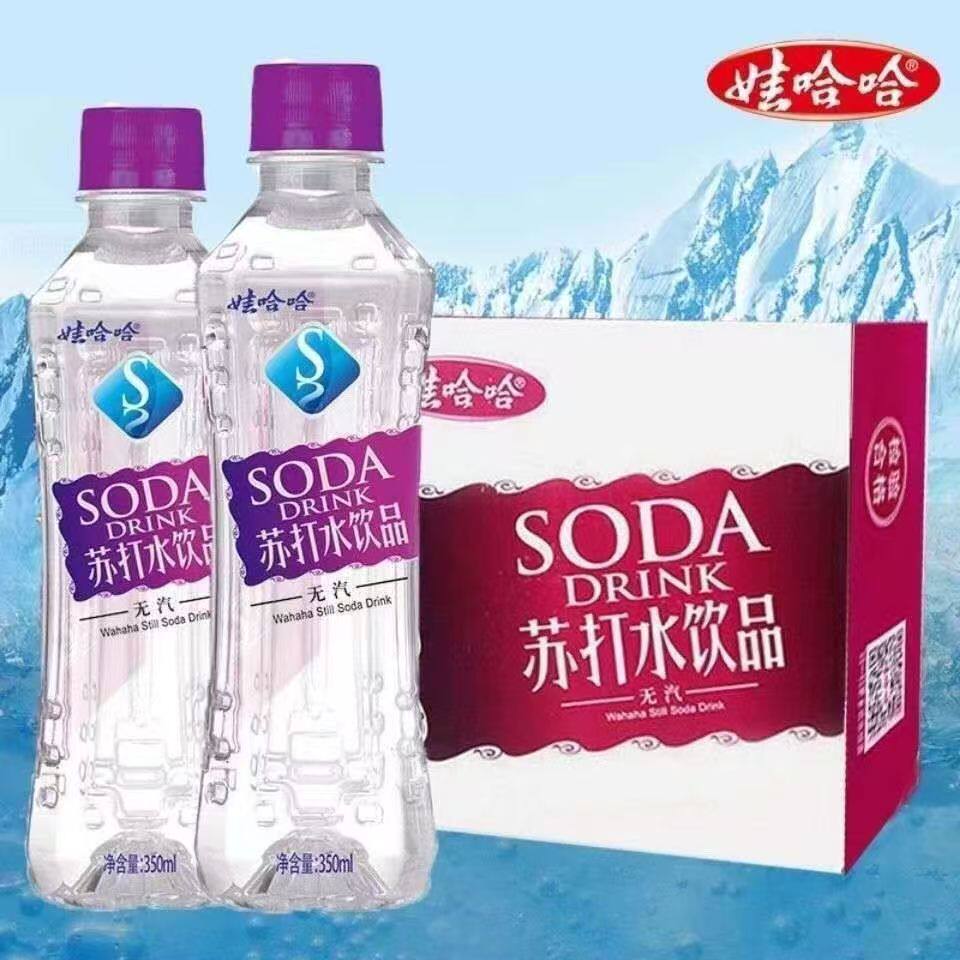 整箱娃哈哈苏打水350mlx24瓶原味微甜无气自驾聚餐商务办公用水