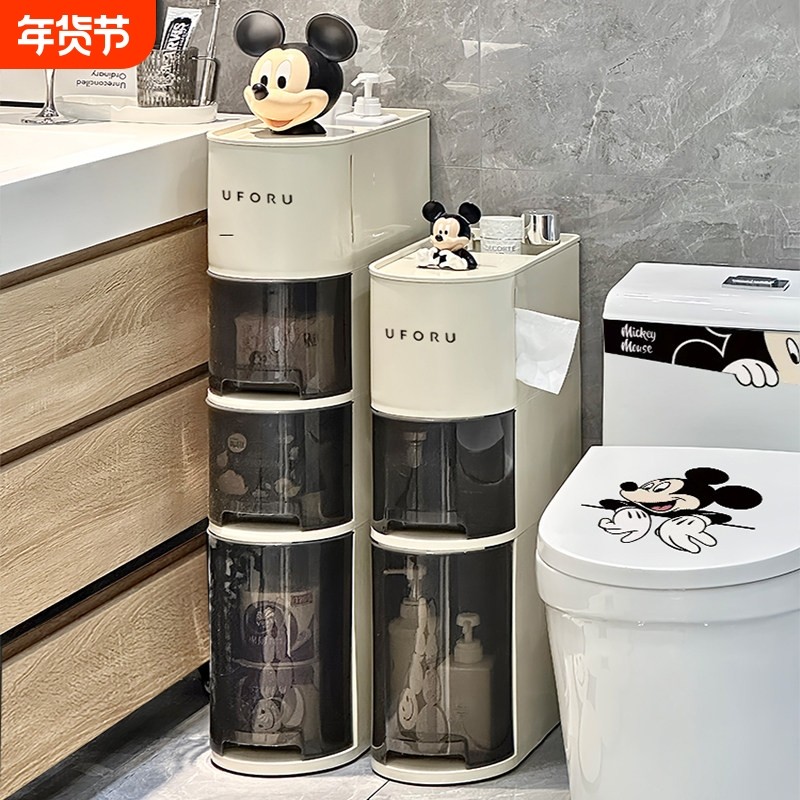 卫生间夹缝收纳柜浴室窄缝防水置物架厕所马桶旁大容量缝隙储物柜,收纳整理,整理架/置物架/收纳架,淘宝优惠券,粉丝福利购,淘宝优惠卷