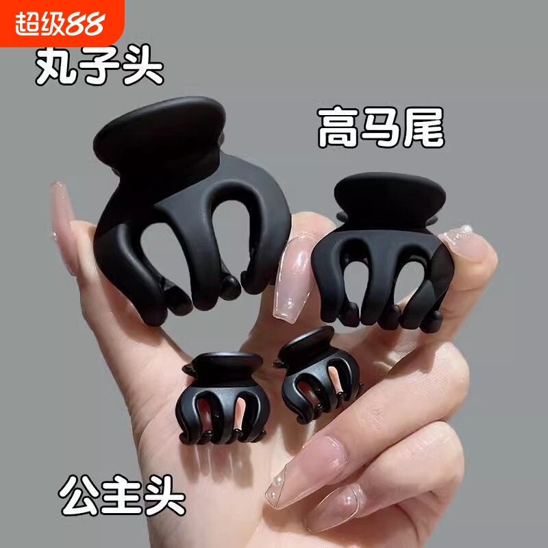 丸子头半扎发夹|超1000次加购图片