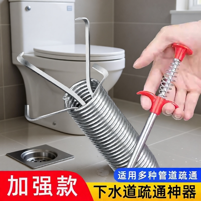 通厕所下水道神器管道疏通器