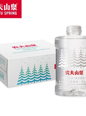 农夫山泉婴儿水1L*2瓶母婴水天然淡矿水宝宝泡奶粉水包邮饮用水