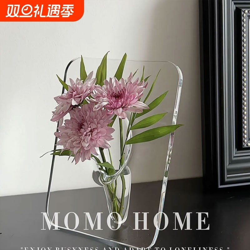 相框蝴蝶花瓶ins风轻奢高级感办公桌面摆件客厅玄关小众水培插花