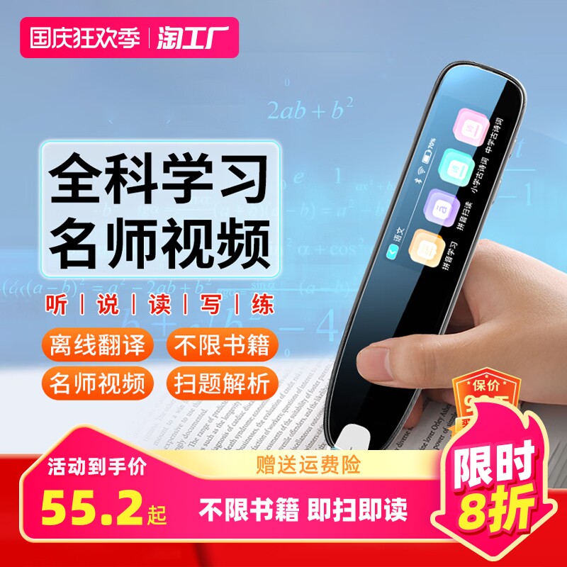 伟德bv1946官网-暗访棉被“淘工厂”：廉价化纤下脚料做出“全棉棉被”