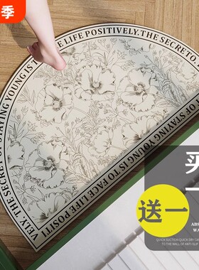 浴室地垫软硅藻泥吸水速干洗手间卫生间门口防滑脚垫厕所地毯弧形