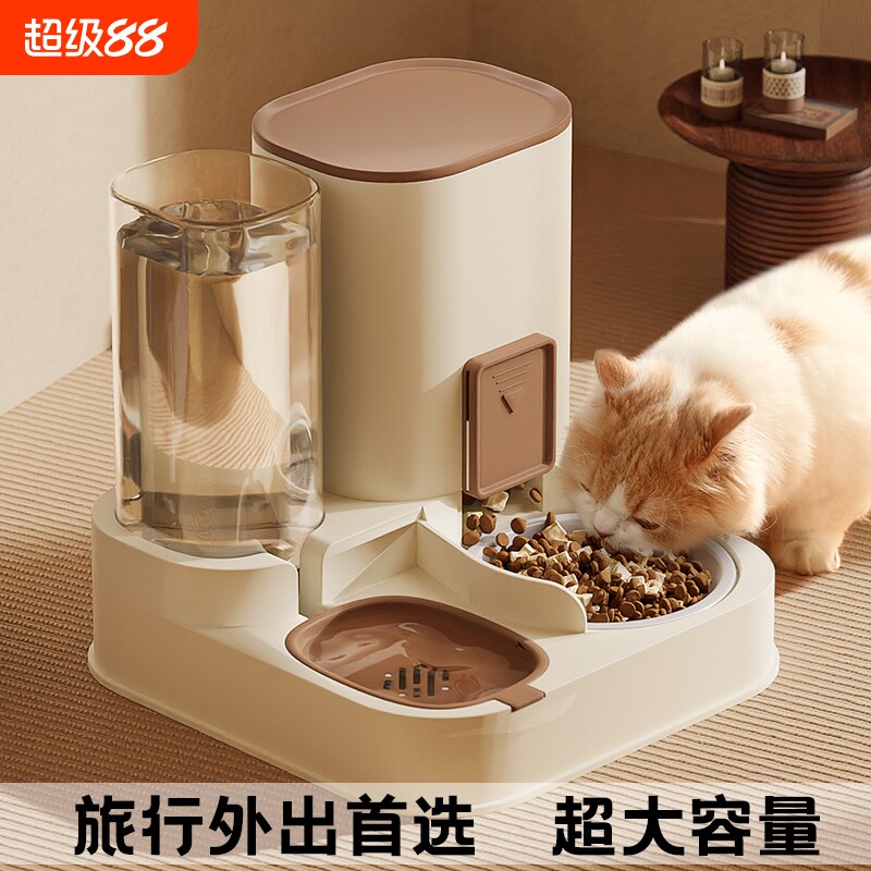 自动喂食器猫碗猫咪喝水器流动喝水双碗饮水机一体不插电食盆虹吸