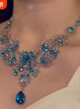 秋冬新款超闪蓝色水滴锆石项链套装女高级感晚宴礼服配饰锁骨链潮